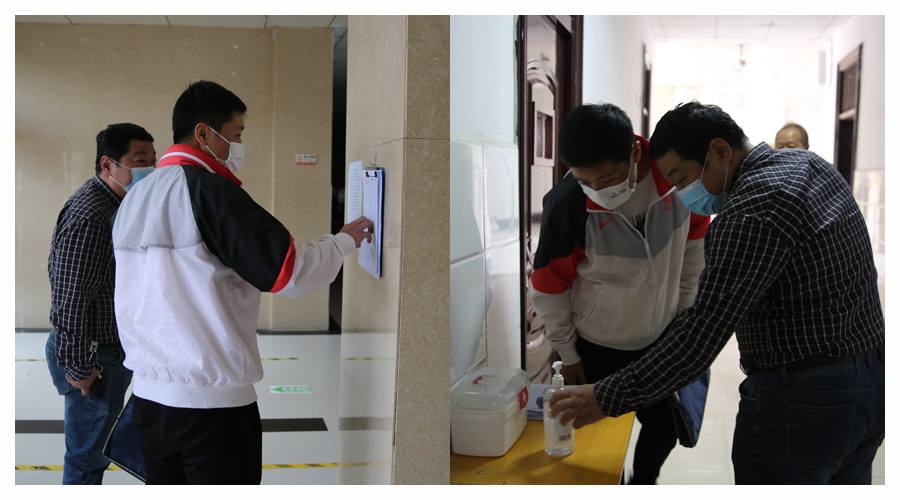 市教体局党组成员、副局长李俊峰一行三人莅临公司督导检查校园疫情防控和校园安全工作