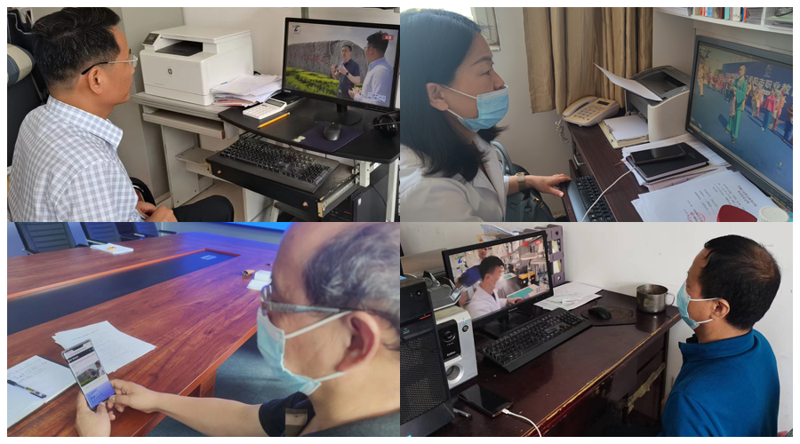 公司组织收看2022年河南省暨洛阳市职业教育活动周启动仪式