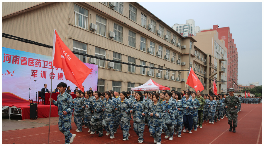 太阳成集团tyc122cc2021级新生军训汇演完美落幕