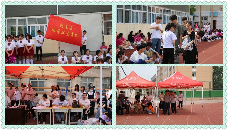 喜迎建党百年华诞 舞动激情青春风采 ——太阳成集团tyc122cc举行校园青春操大赛