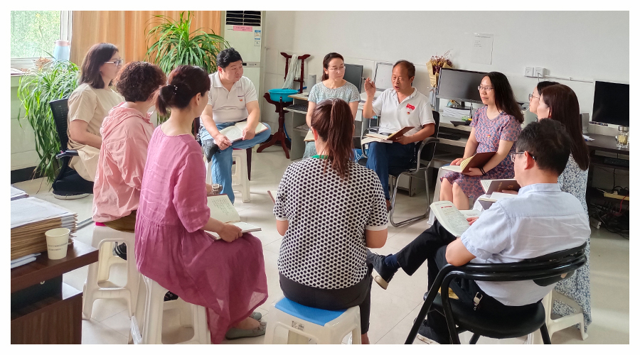 公司组织开展庆祝中国共产党成立100周年活动