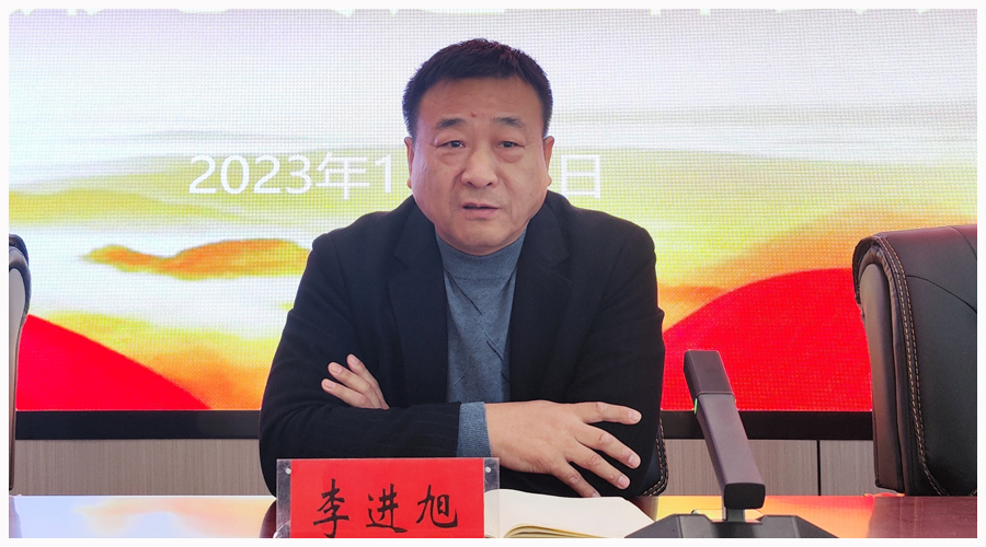 太阳成集团tyc122cc召开意识形态工作专题会议