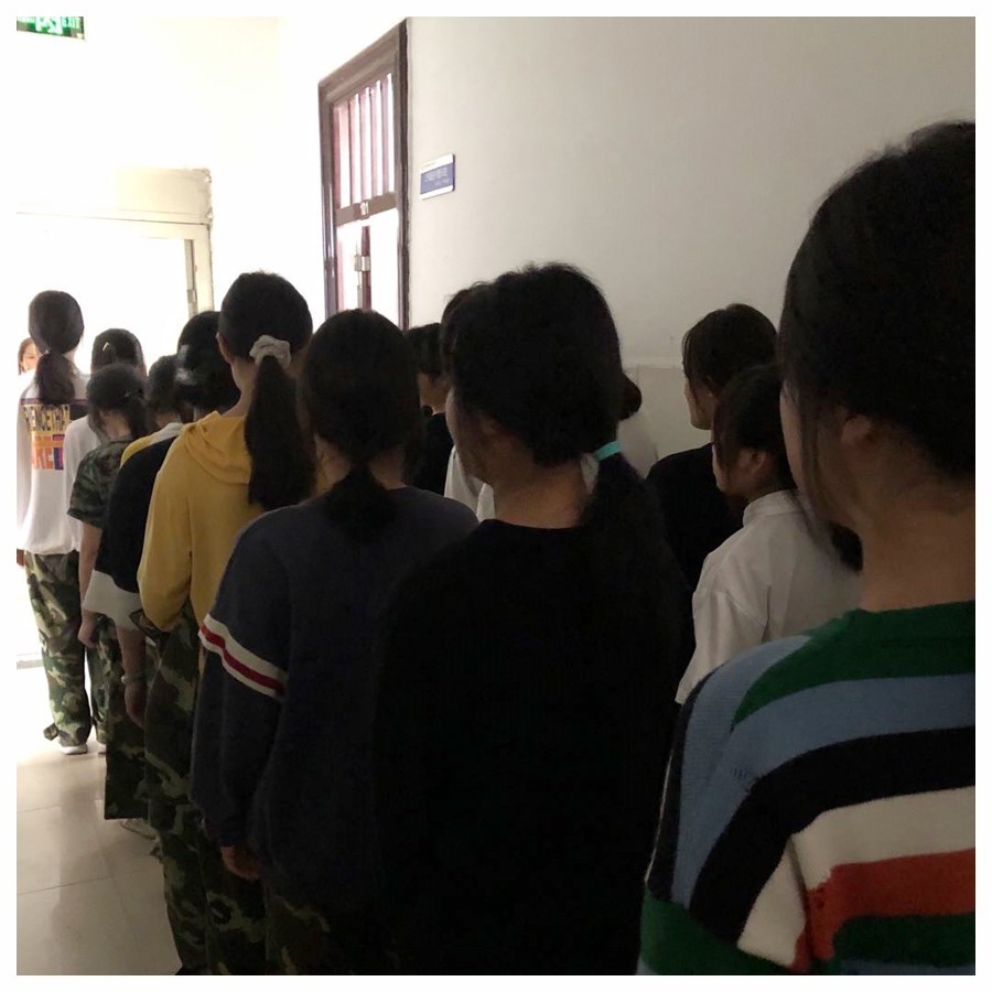 公司对2021级新生进行体检