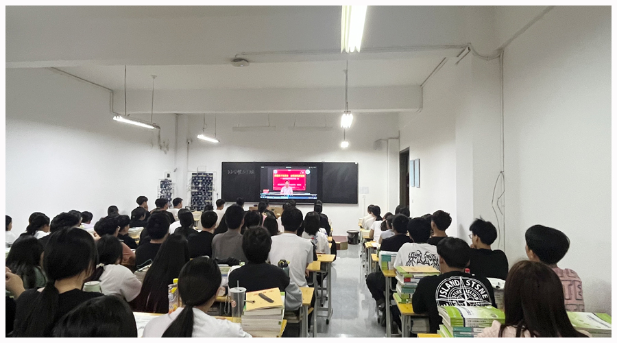 勇毅实干担使命 奋楫扬帆新征程 ——纪委书记陈胜利为全体同学讲授开学思政第一课