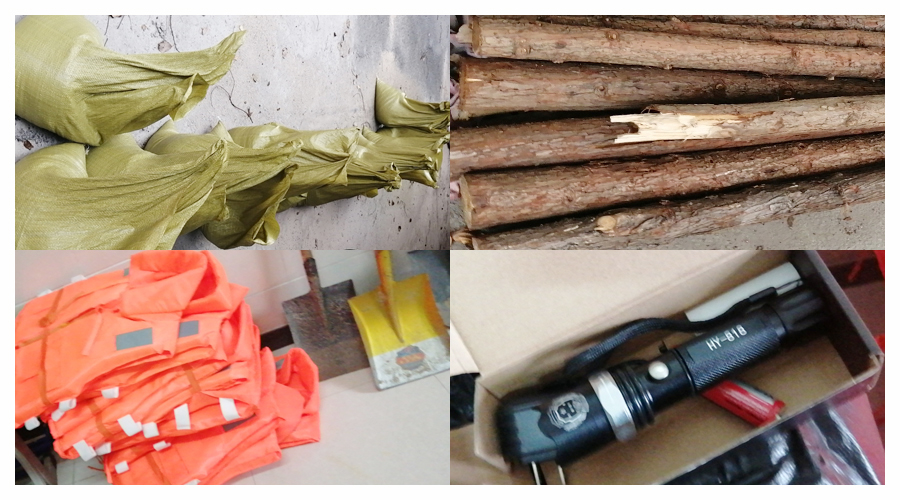 公司全力做好防洪防汛工作 公司全力做好防洪防汛工作