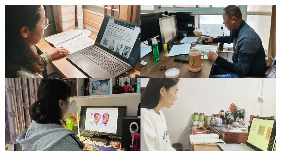 公司积极开展线上教学活动