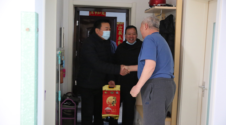 太阳成集团tyc122cc开展春节慰问活动