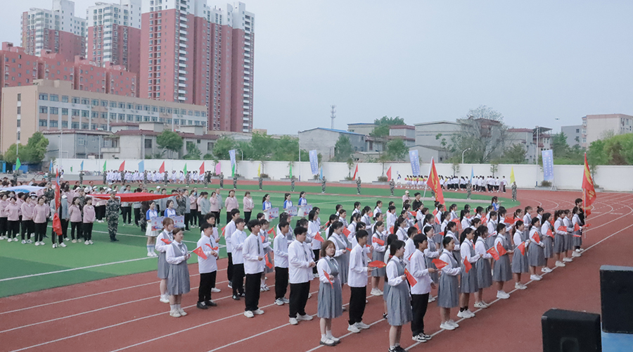 公司第十一届田径运动会盛大开幕