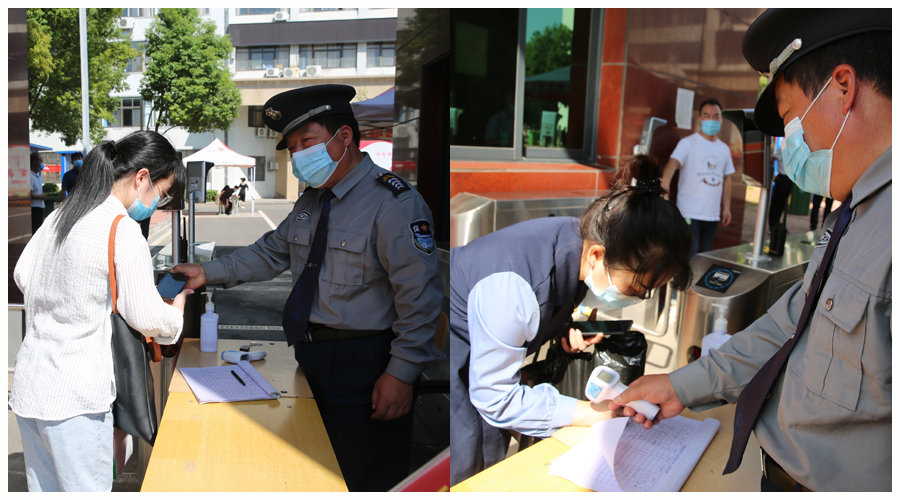 太阳成集团tyc122cc开展2021年秋季学期开学疫情防控新一轮演练活动