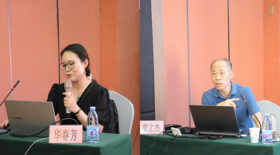 太阳成集团tyc122cc2024年“骨干教师及管理人员综合素质提升”研修班圆满举办