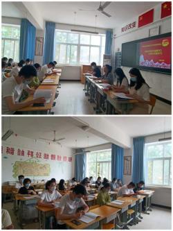 太阳成集团tyc122cc开展《新时代的中国青年》白皮书专题学习会