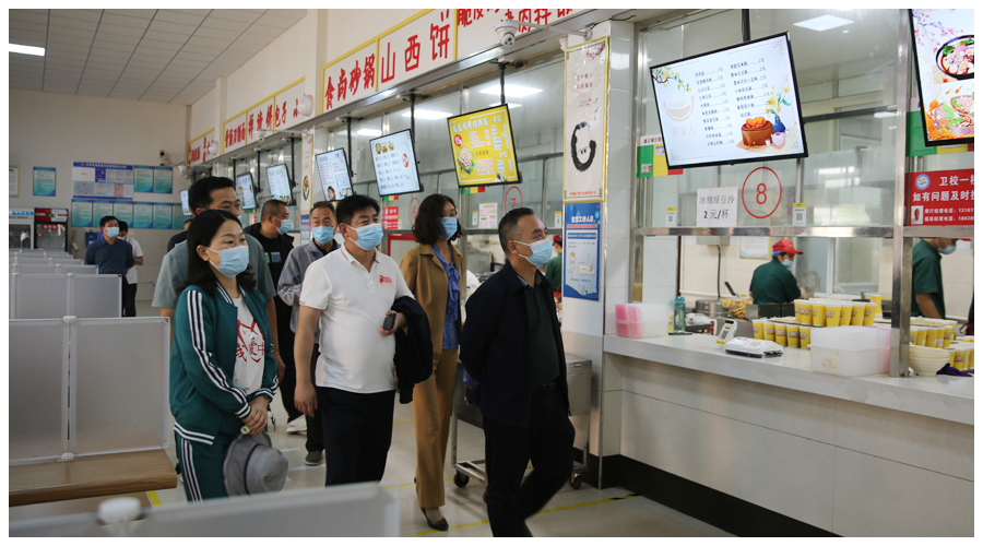 平顶山市教体局党组成员、市纪委监委驻市教体局纪检监察组组长陈晓辉一行莅临公司检查疫情防控工作