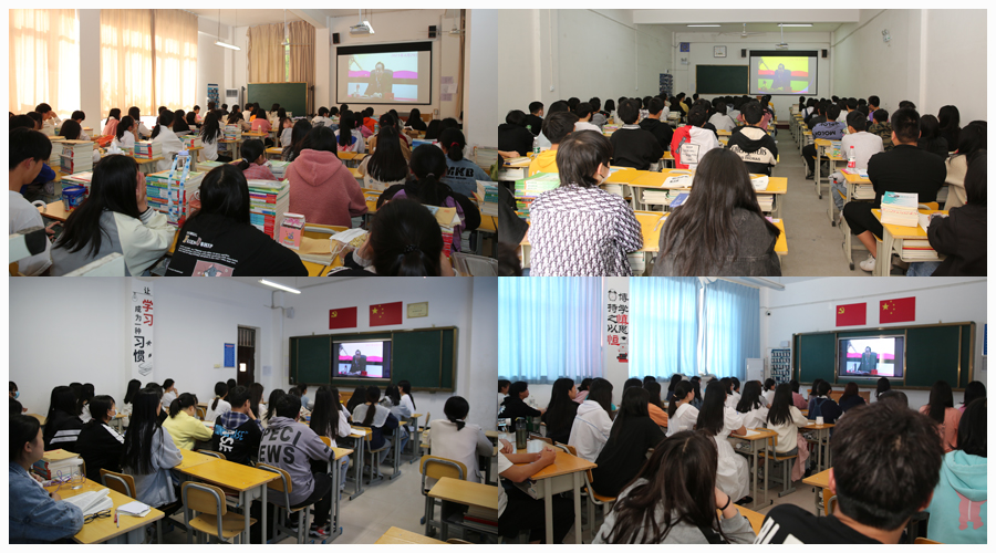 省工信厅党组书记、厅长李涛来公司讲授党史学习教育专题党课