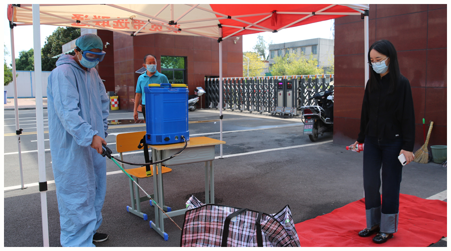 太阳成集团tyc122cc开展2021年秋季开学疫情防控演练