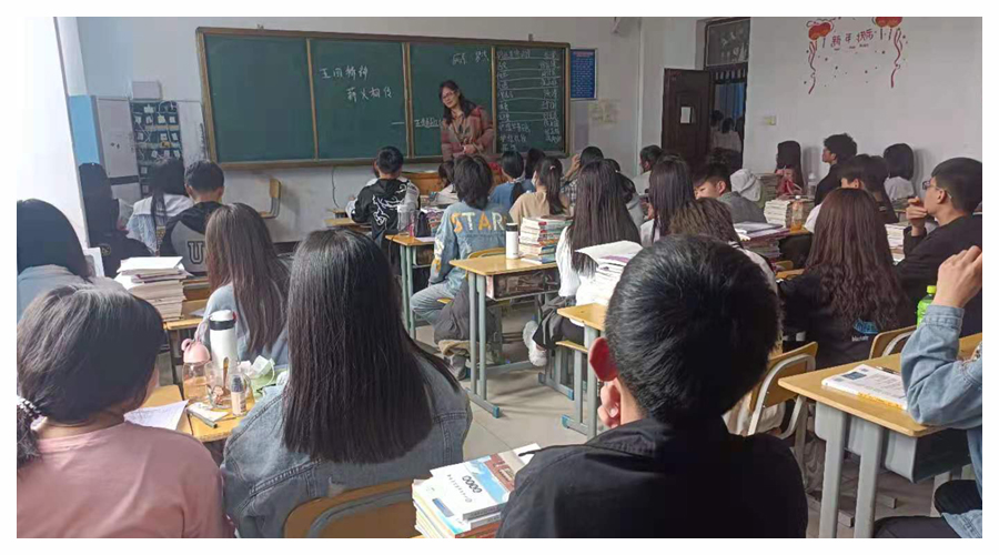 太阳成集团tyc122cc开展“五四精神 薪火相传”主题班会活动