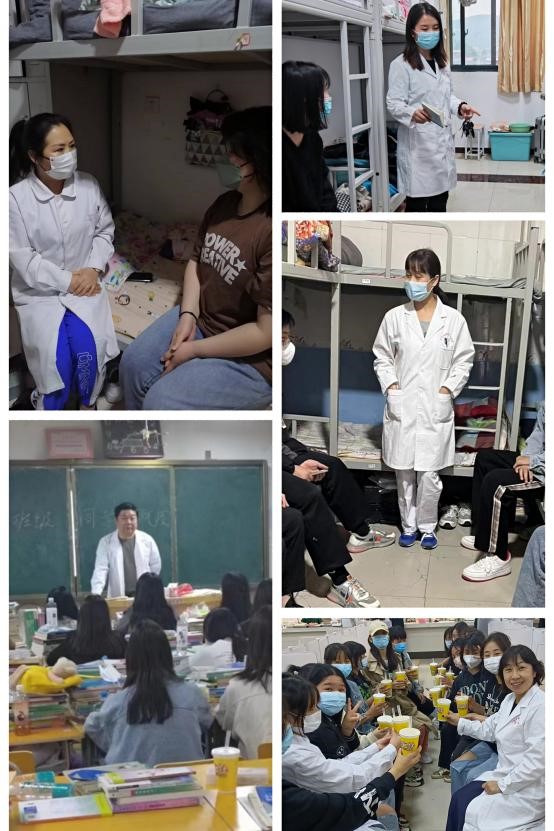 公司教学第二党支部组织召开疫情防控主题会议