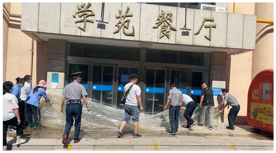 公司组织开展2022年度防洪防汛应急演练