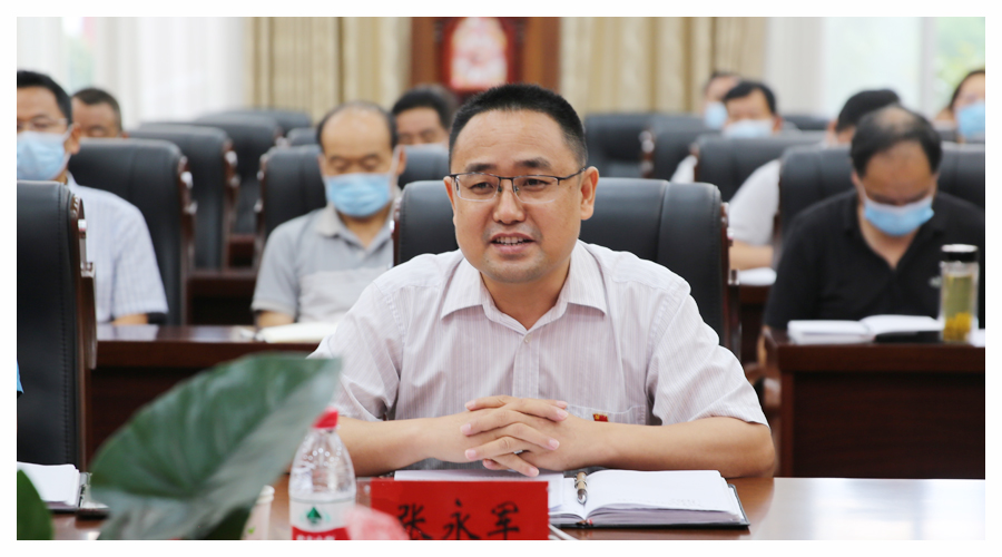 省纪委监委驻省教育厅纪检监察组莅临公司督导检查工作