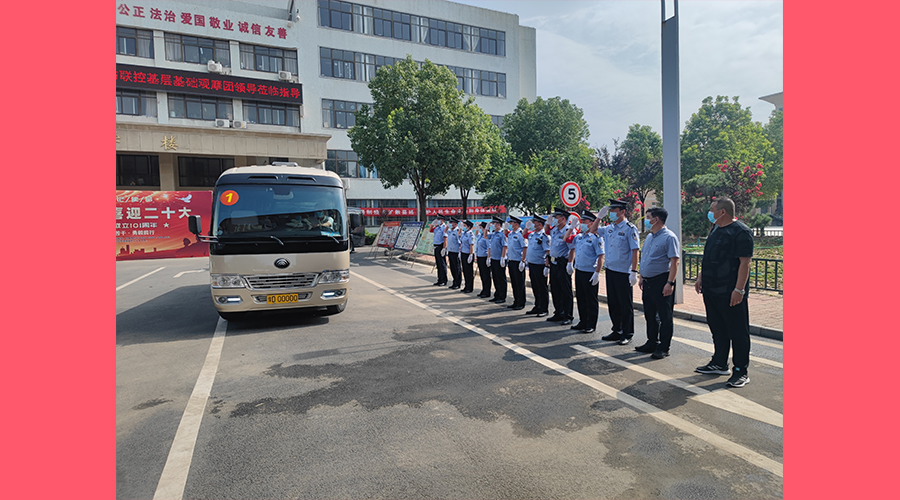 副市长、市公安局党委书记、局长房国卫带队观摩公司警务站建设情况