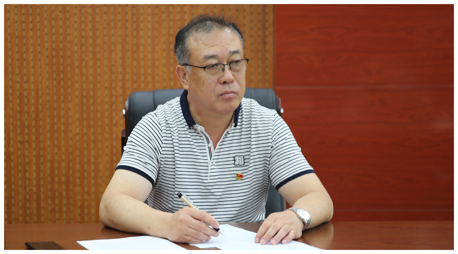 公司机关党支部召开党史学习教育专题组织生活会