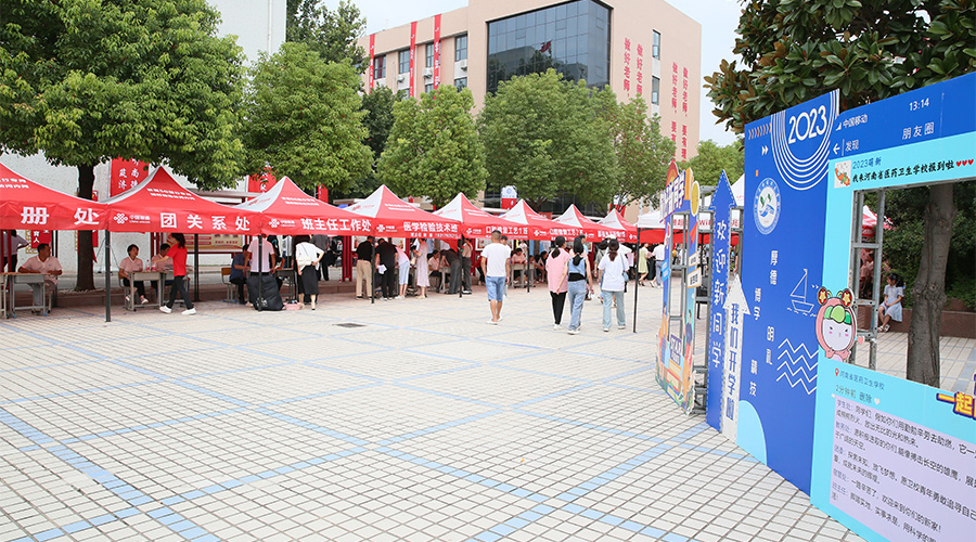 今日与你，一见倾“新” @2023级新生专属你们的推文来啦！