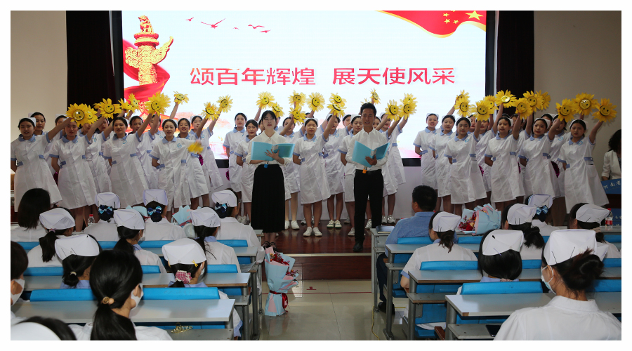 不忘初心 点亮生命