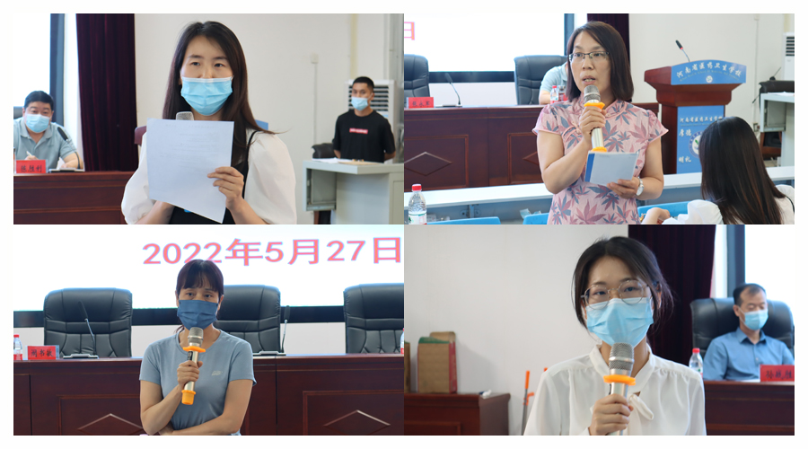 太阳成集团tyc122cc召开2021-2022学年班主任工作会议