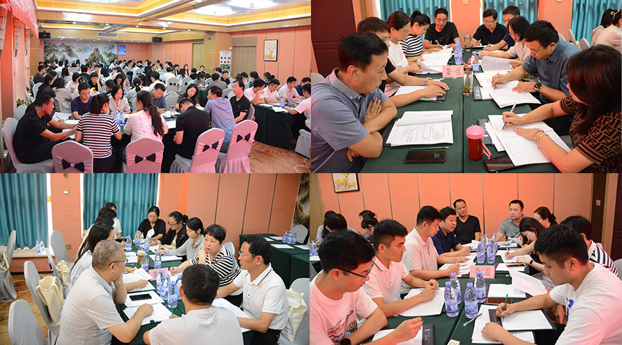 太阳成集团tyc122cc2024年“骨干教师及管理人员综合素质提升”研修班圆满举办