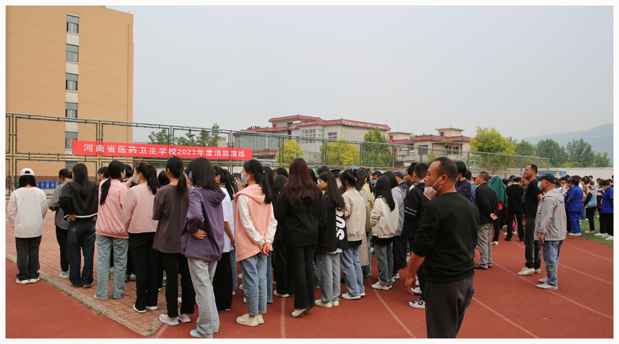 太阳成集团tyc122cc开展2023年度消防应急演练