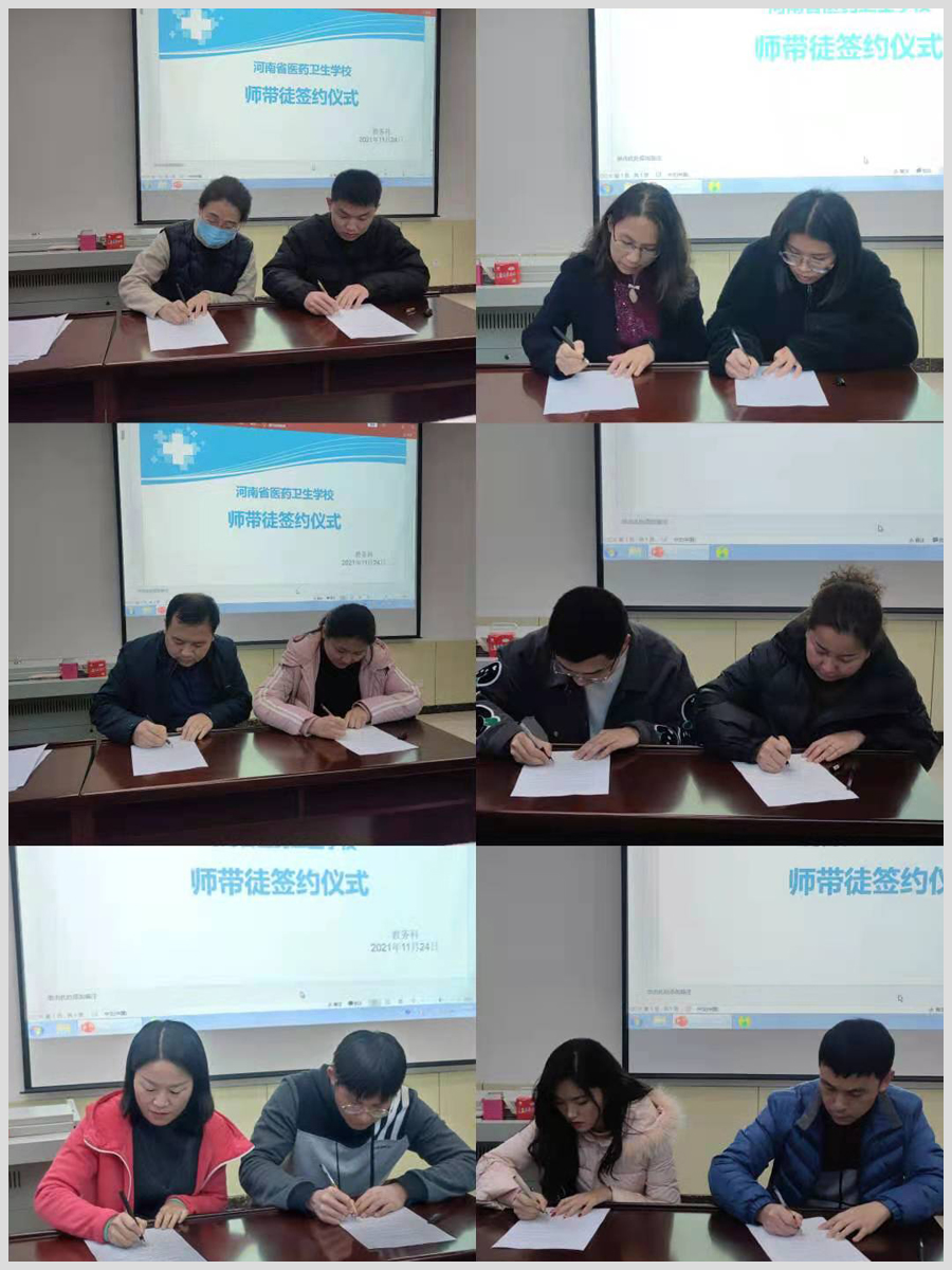 太阳成集团tyc122cc举行“师带徒”签约仪式 太阳成集团tyc122cc举行“师带徒”签约仪式