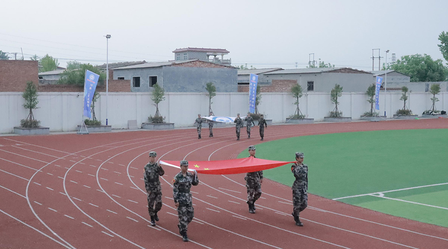 公司第十一届田径运动会盛大开幕