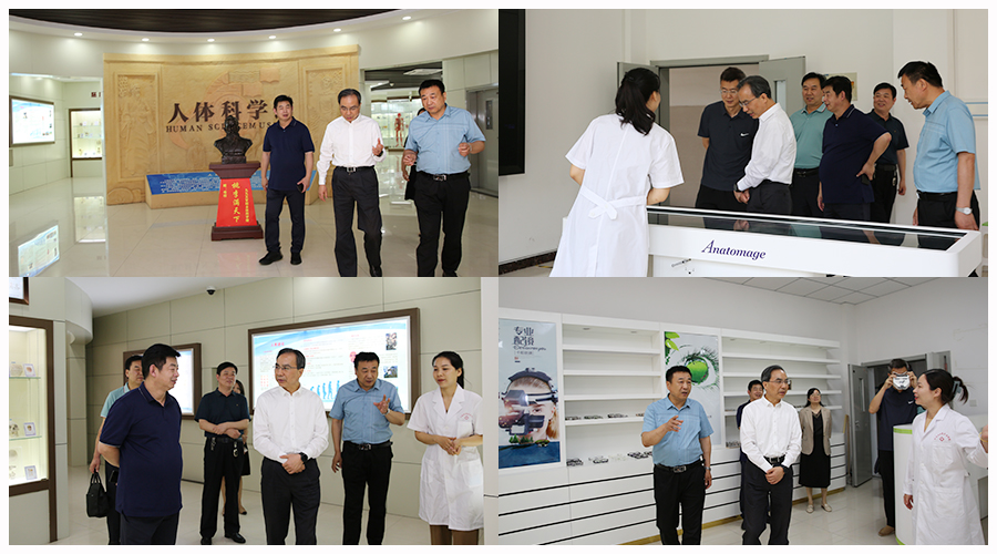 省委教育工委专职副书记尹洪斌莅临公司调研指导工作 省委教育工委专职副书记尹洪斌莅临公司调研指导工作