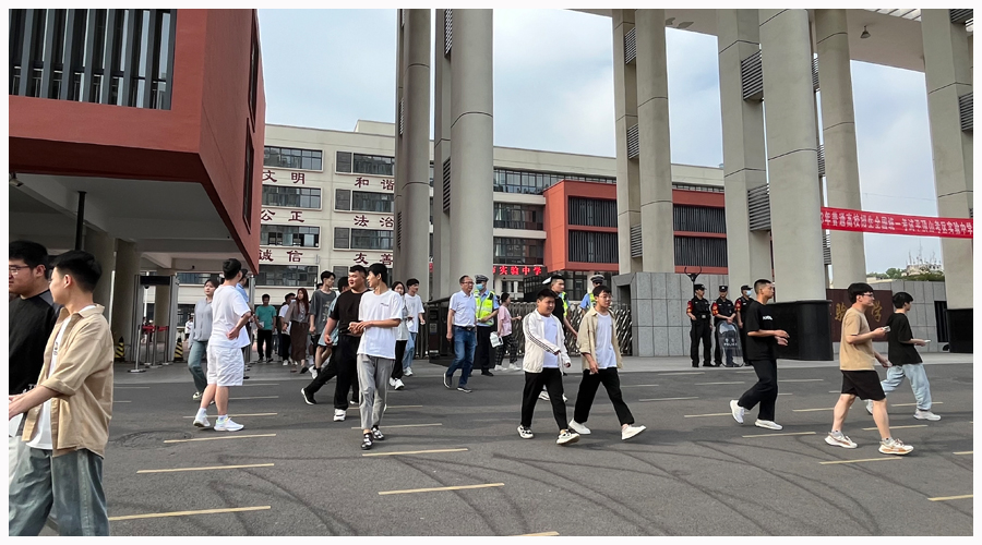 公司组织2020级毕业生参加2023年高考