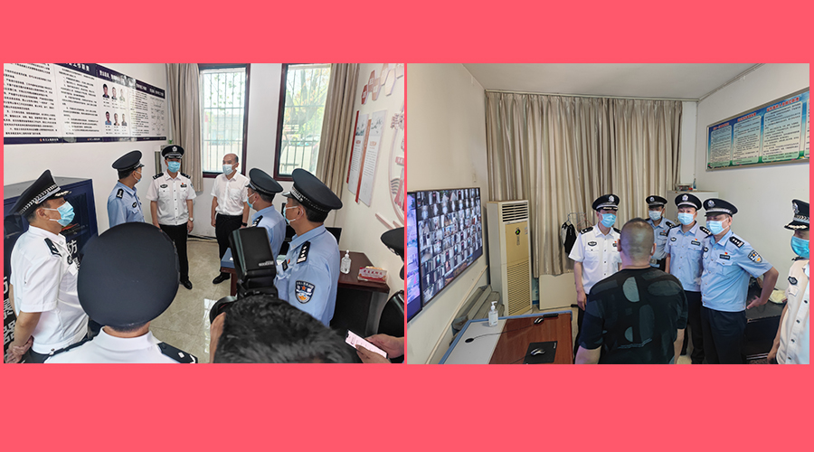 副市长、市公安局党委书记、局长房国卫带队观摩公司警务站建设情况