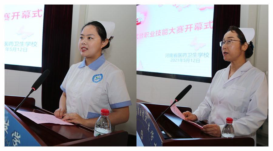 不忘初心 点亮生命