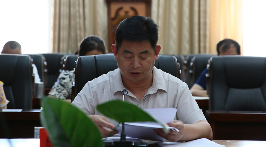 省委教育工委主题教育第五巡回指导组到公司调研指导主题教育工作