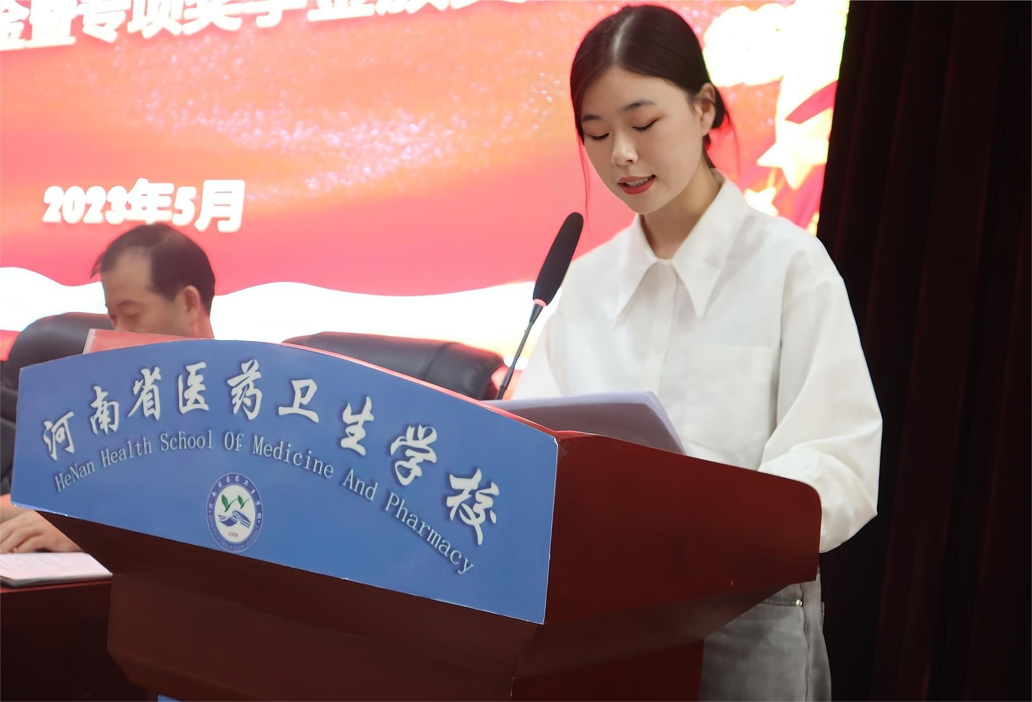 太阳成集团tyc122cc召开国家奖学金暨专项奖学金颁奖大会