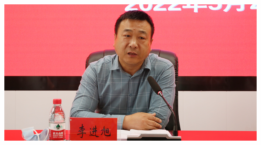 太阳成集团tyc122cc召开2022年招生工作会议