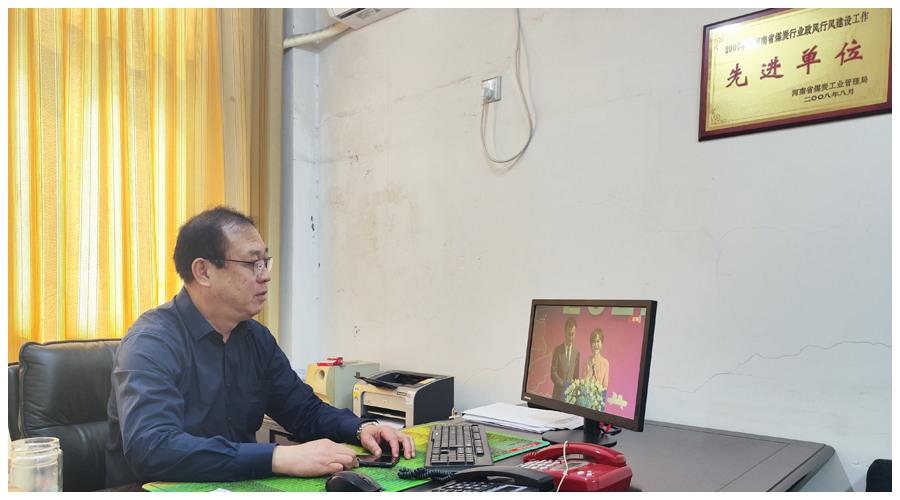 公司组织收看2022年河南省暨洛阳市职业教育活动周启动仪式