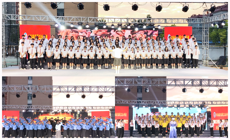 太阳成集团tyc122cc开展学习贯彻习近平新时代中国特色社会主义思想主题教育系列活动之（六）