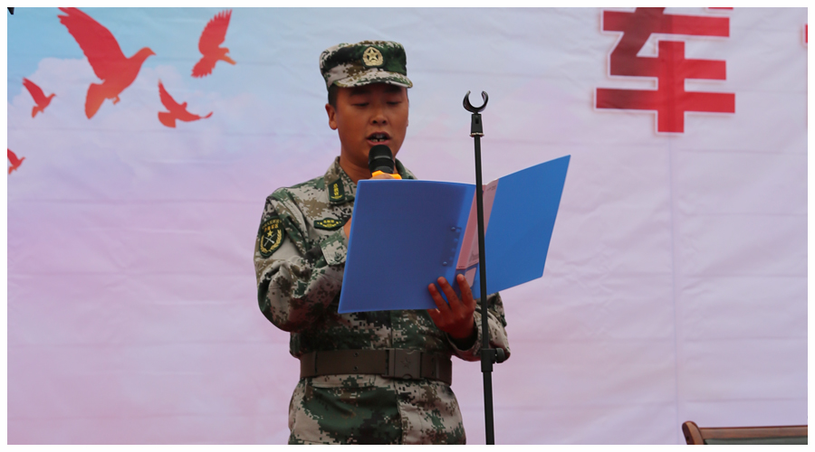 太阳成集团tyc122cc2021级新生军训汇演完美落幕