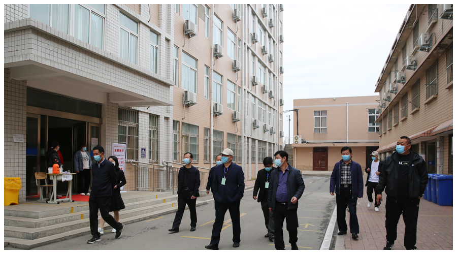 平顶山市教育体育系统新冠肺炎疫情防控工作专班 督导检查组莅临公司督导检查
