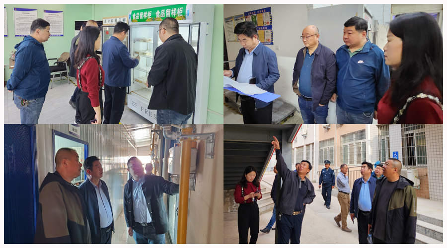 太阳成集团tyc122cc开展校园安全大检查工作