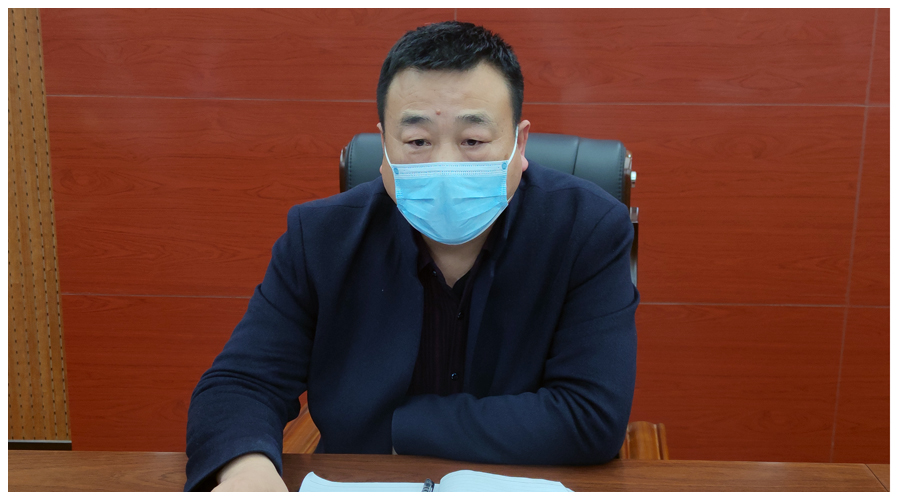 全面落实省教育厅第4次疫情防控视频会精神 从严从紧从实从细做好当前公司疫情防控工作