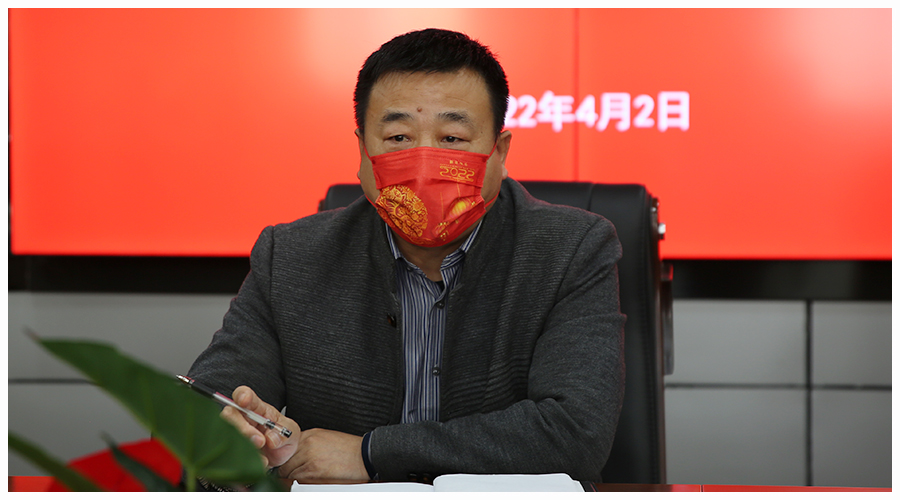 太阳成集团tyc122cc召开清明节假期疫情防控工作会