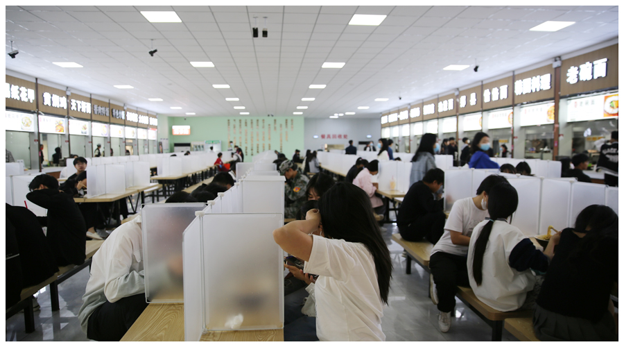 公司实施校园全封闭管理