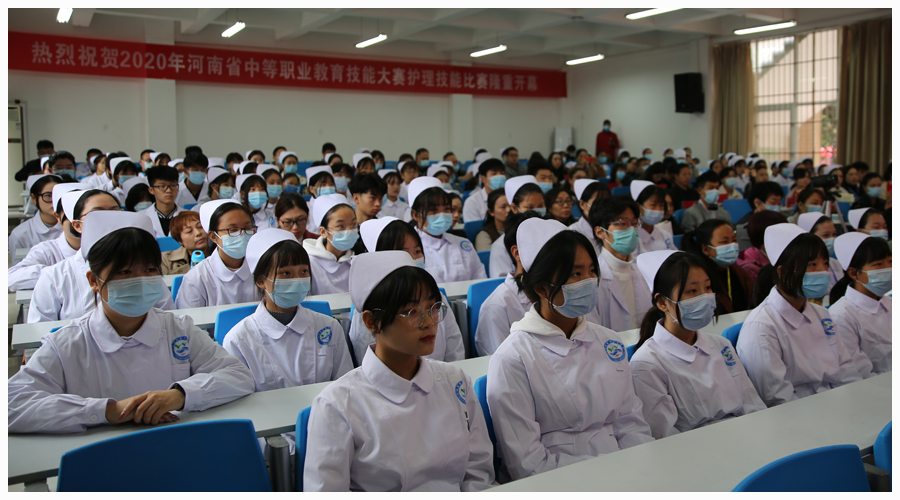 省护理技能大赛在公司隆重举行