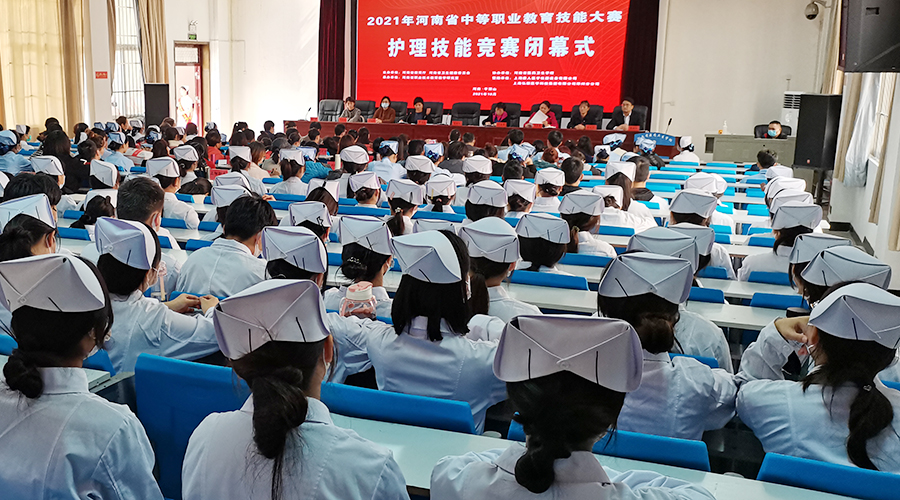 2021年河南省中等职业教育技能大赛护理技能竞赛在公司成功举办 2021年河南省中等职业教育技能大赛护理技能竞赛在公司成功举办