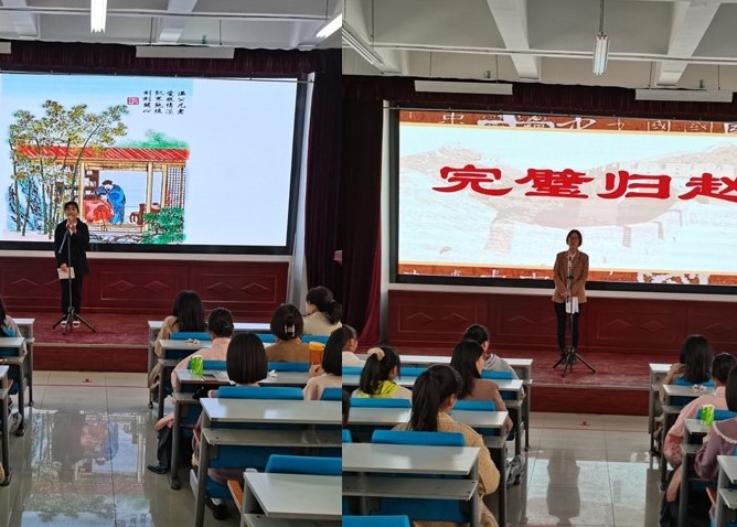 河南省医药卫生公司第五届校园文化大赛隆重开幕