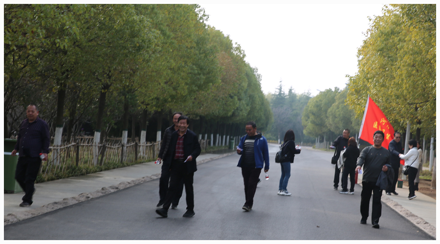 太阳成集团tyc122cc举办2021“拥抱春天，环湖健步走”活动